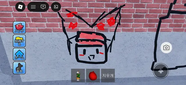 Profile image of 엘리엇