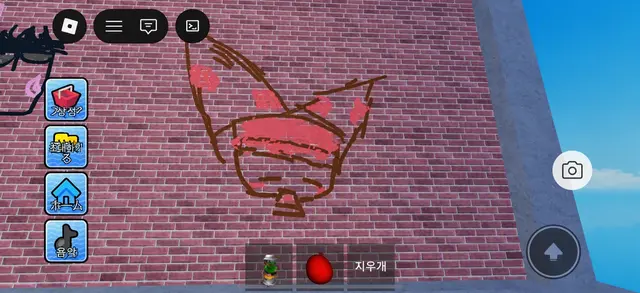 Profile image of 엘리엇