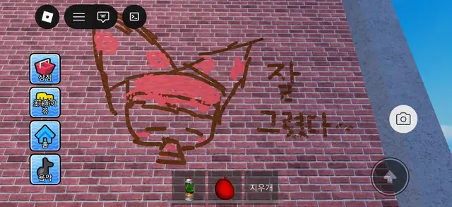 Profile image of 엘리엇
