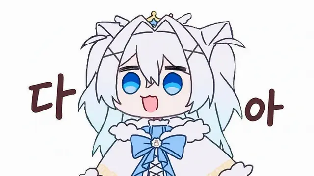 Profile image of 미유치