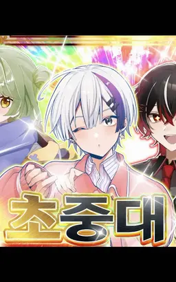 Profile image of 키라