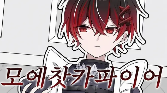 Profile image of 우와