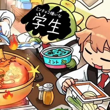 Profile image of ドッケ