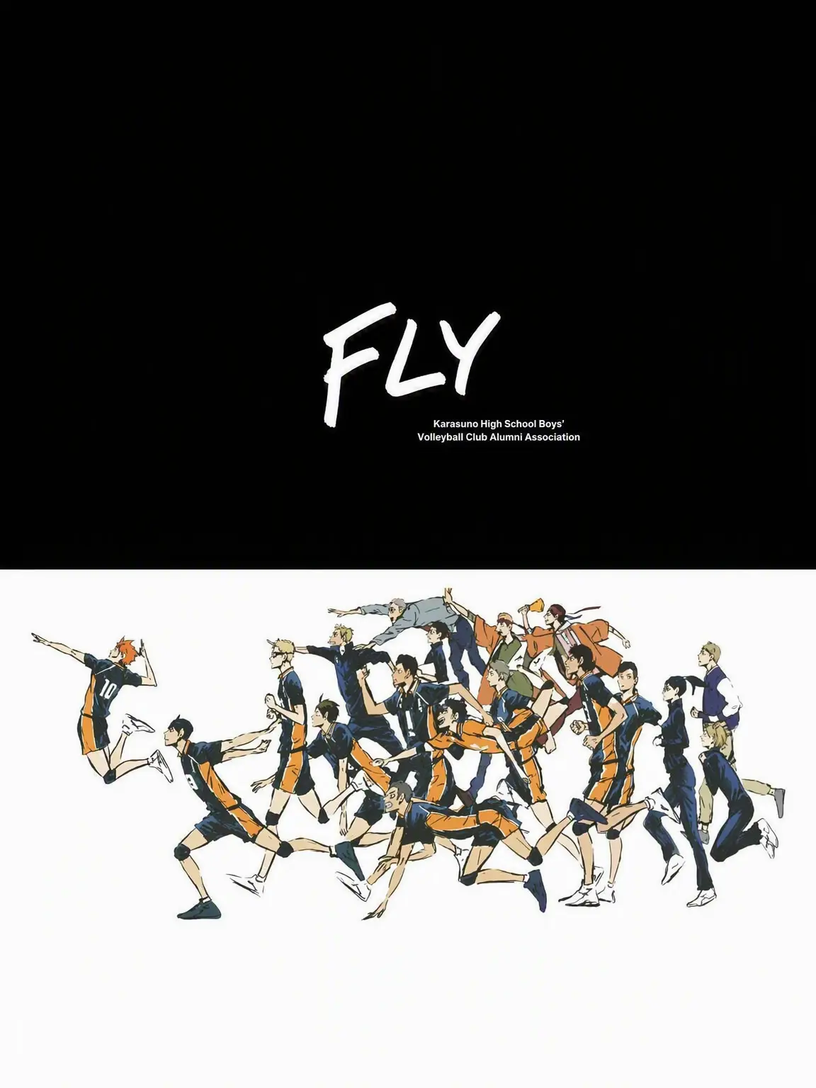 SafeLemur8737의 Karasuno High and the Klutz