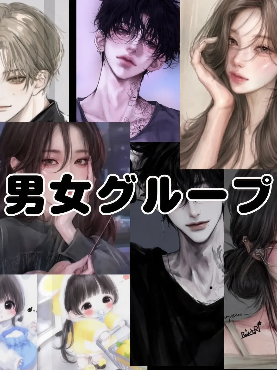 SpryMoth4864의 どの子にする？？？