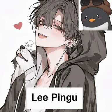 Profile image of Lee Pinggu