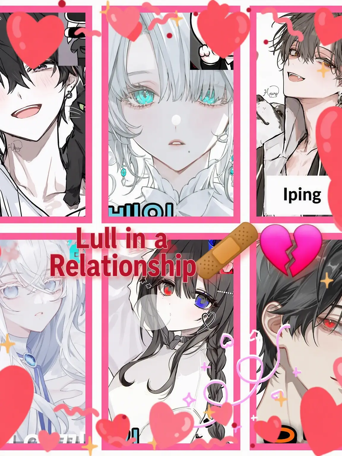 RUE_1019의 Losing Spark🩹💔