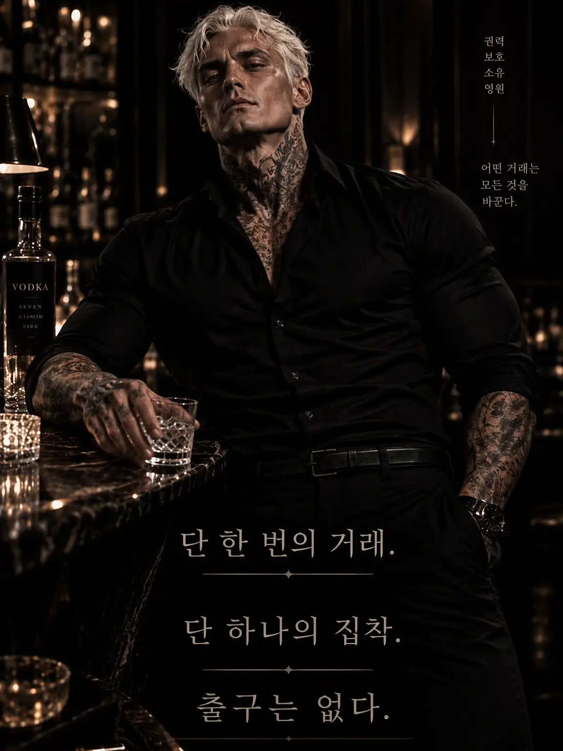 OrchidSilk7717의 그의 작은 새