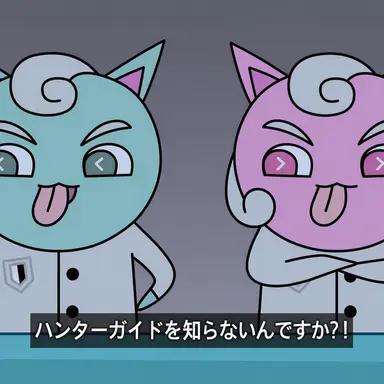 Profile image of メロンピンク