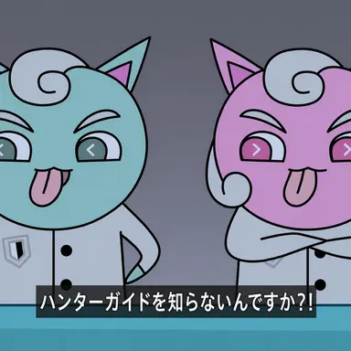 Profile image of メロンミント
