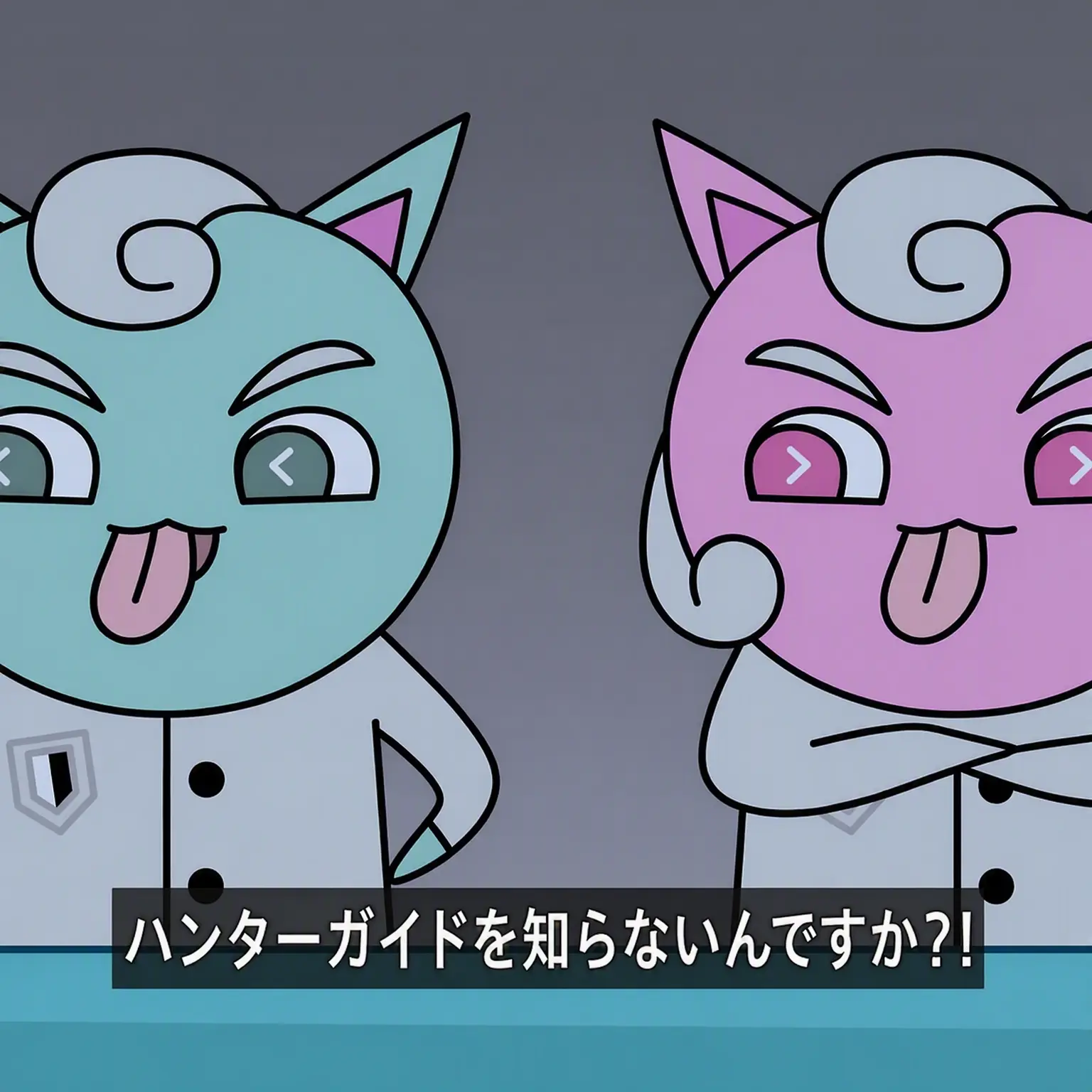 HonestFear0572의 ポータル怪獣.001