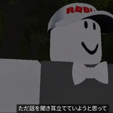 Profile image of ベイ