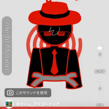 Profile image of ゲームダーク
