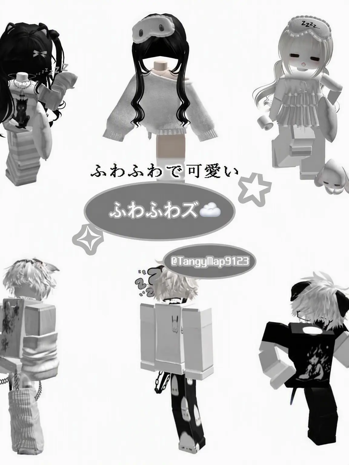 TangyMap9123의 「ふわふわズ☁️」| {狐含む 🦊}