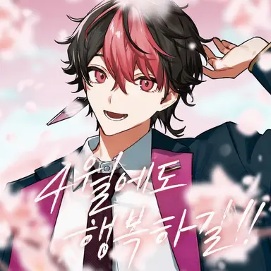 Profile image of 란