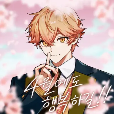Profile image of 미코토