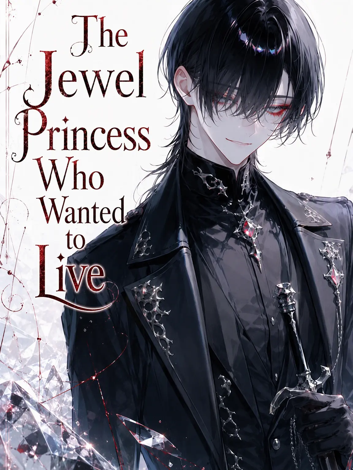 syu-kuri-mu의 The Jewel Princess Who Longed to Live
