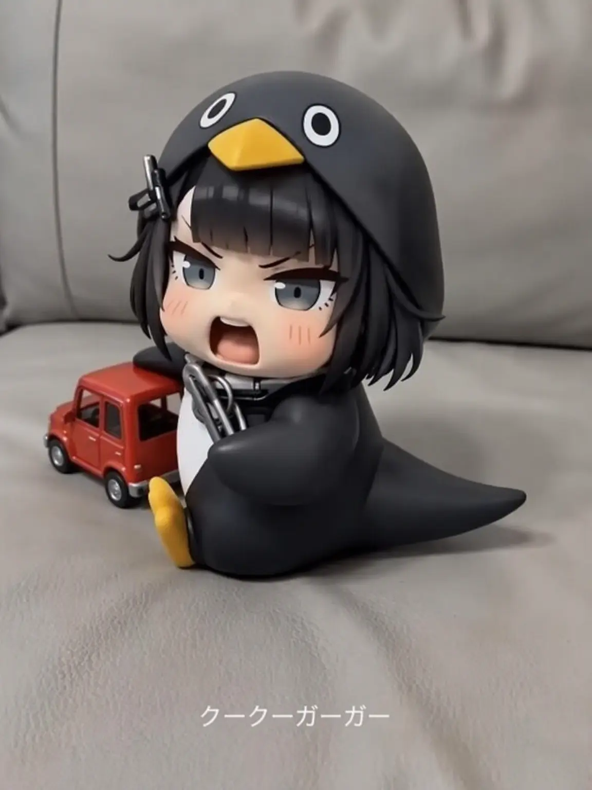 BrownBaya1905의 ググガガにお仕置き