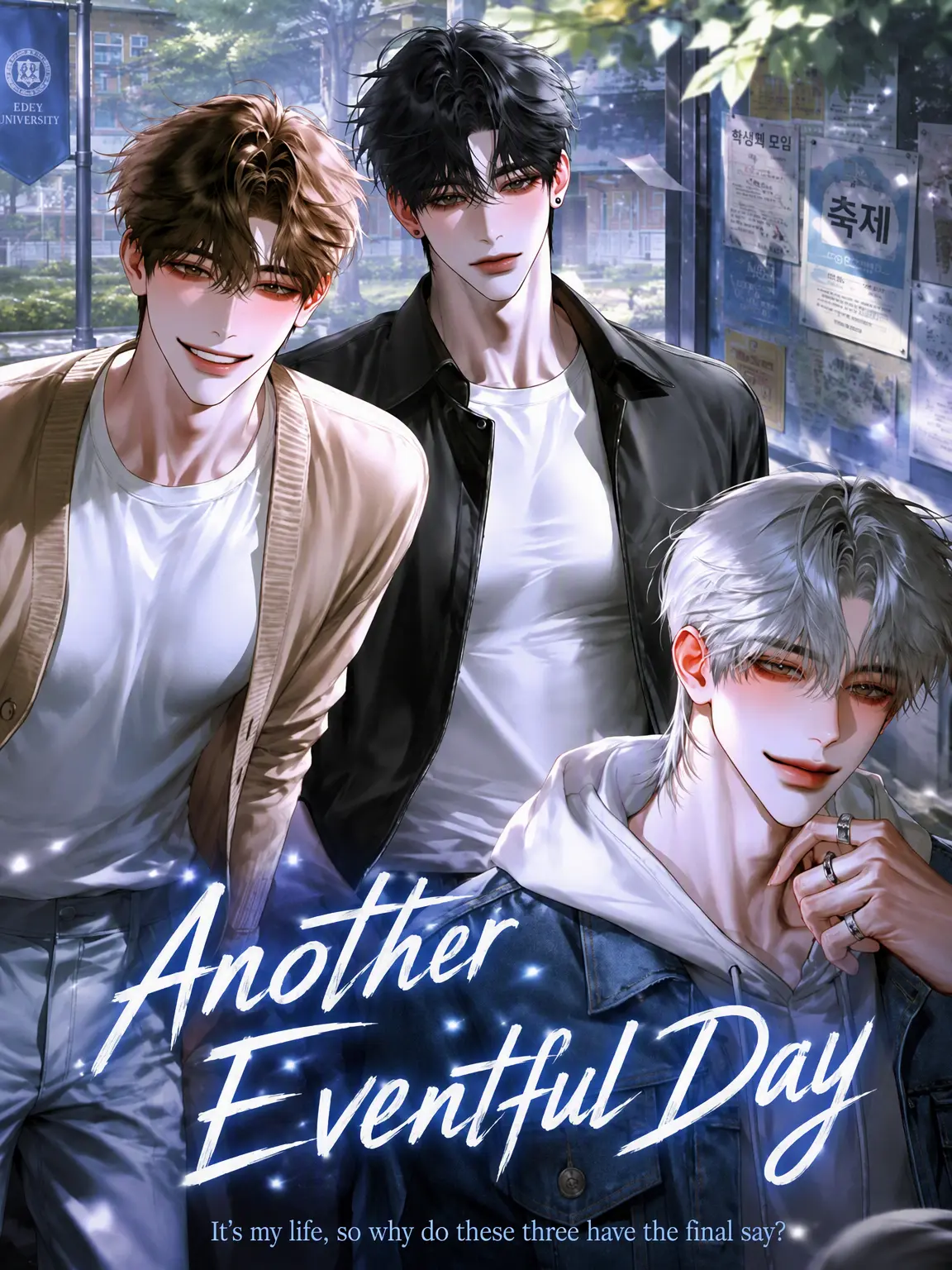 ._.H_0의 Another Chaotic Day