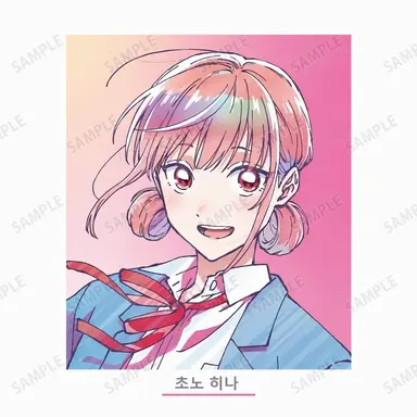 Profile image of 쵸노 히나