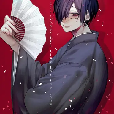 Profile image of Utsu