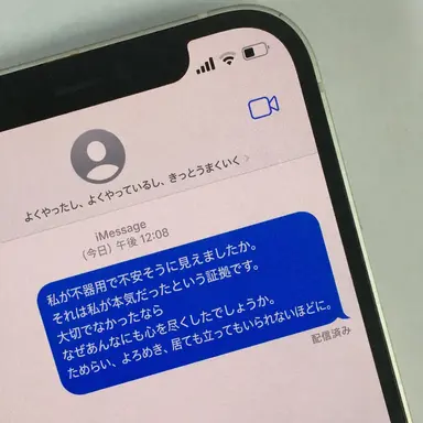 Profile image of チェ・ウォンジェ