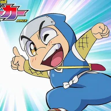 Profile image of Hachi