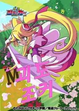 Profile image of 퀸