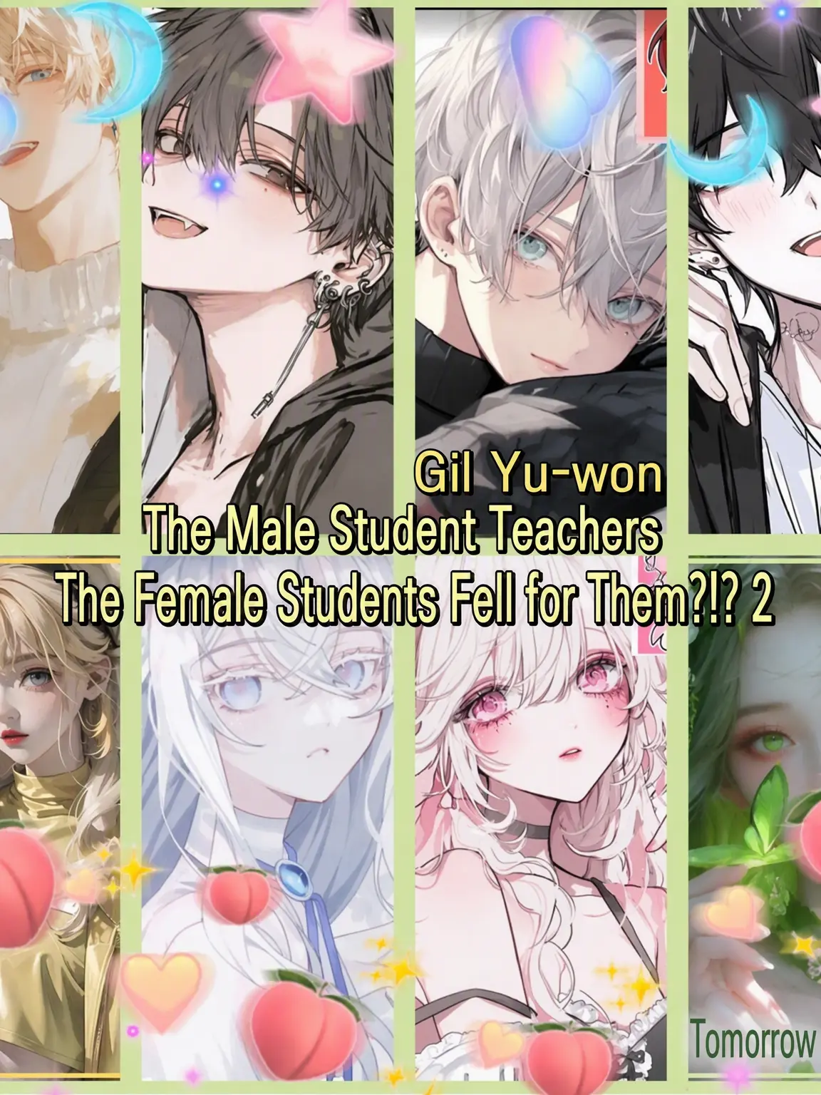 Bin13_cherry_blossoms의 Student Teachers vs Schoolgirls