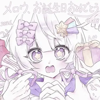 Profile image of メロウ