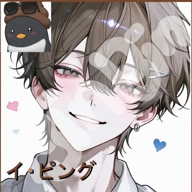 Profile image of イ・ピング