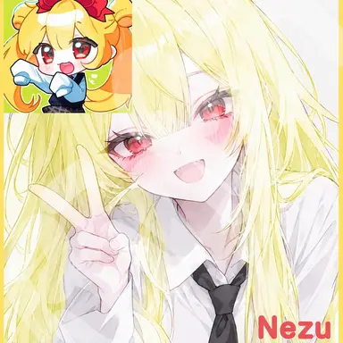 Profile image of Nezu
