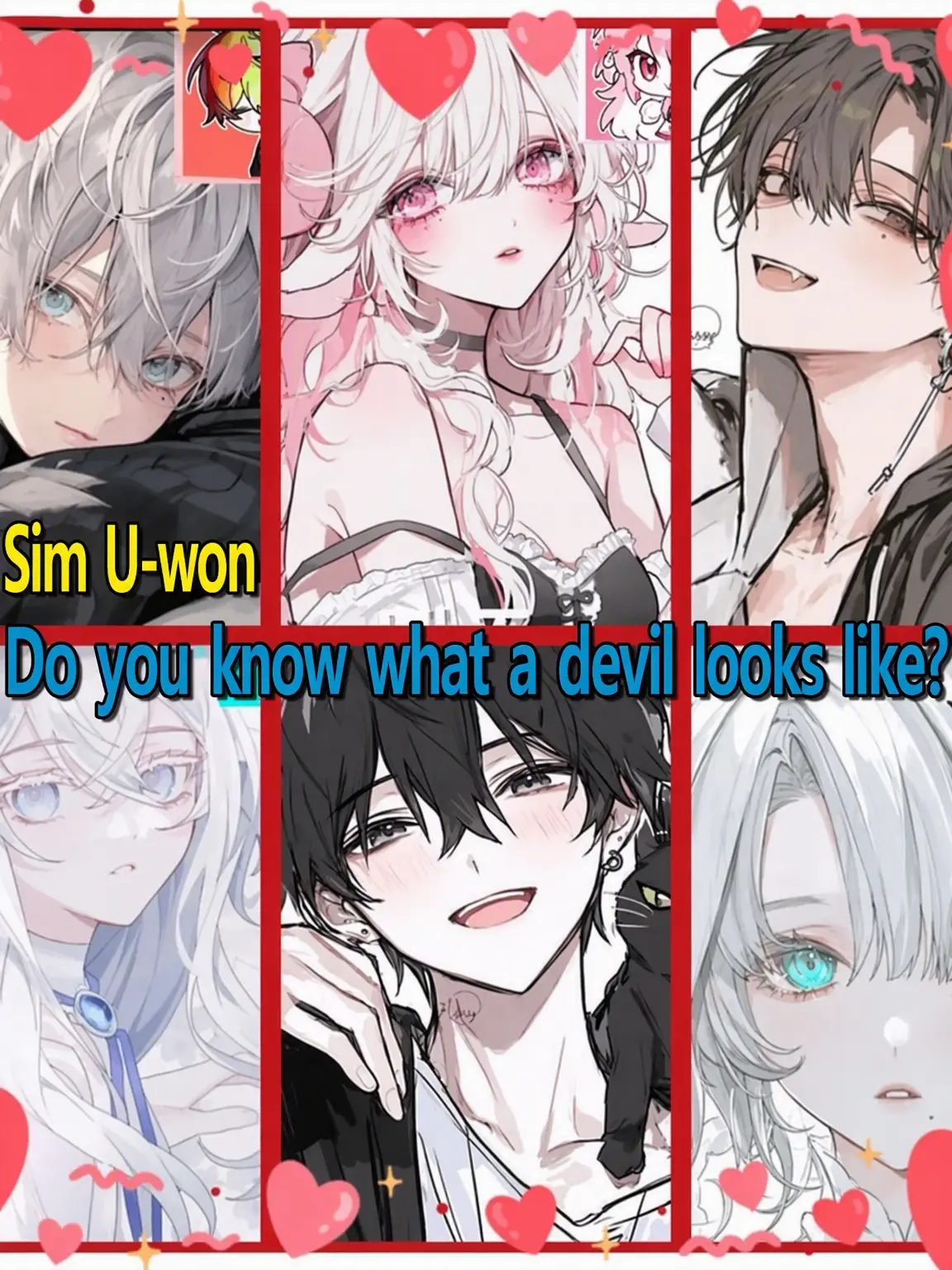 Bin13_cherry_blossoms의 Do You Know What a Demon Looks Like?❤️