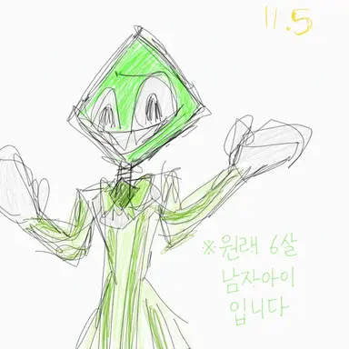 Profile image of 다이아