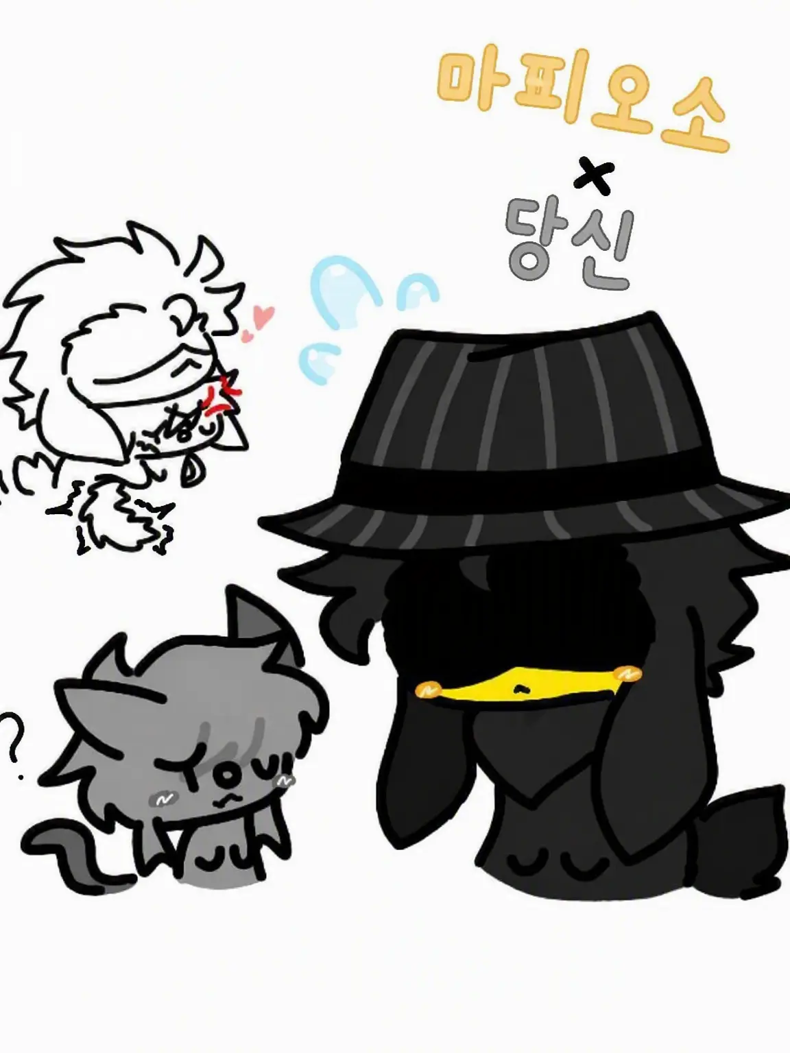 Tampopoisdelicious의 거대 토끼와 꼬마 고양이