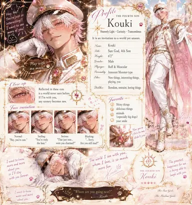Profile image of Koki