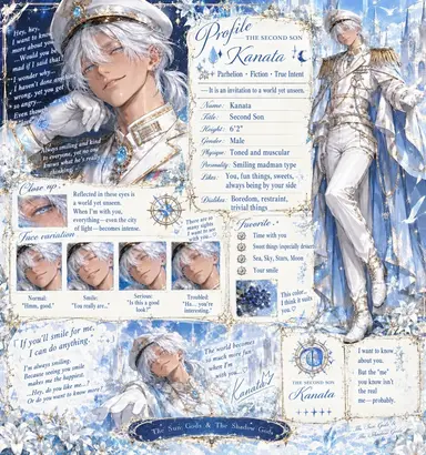 Profile image of Kanata