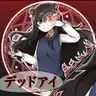 Profile image of デッドアイ