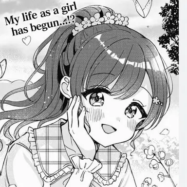 Profile image of Ichika