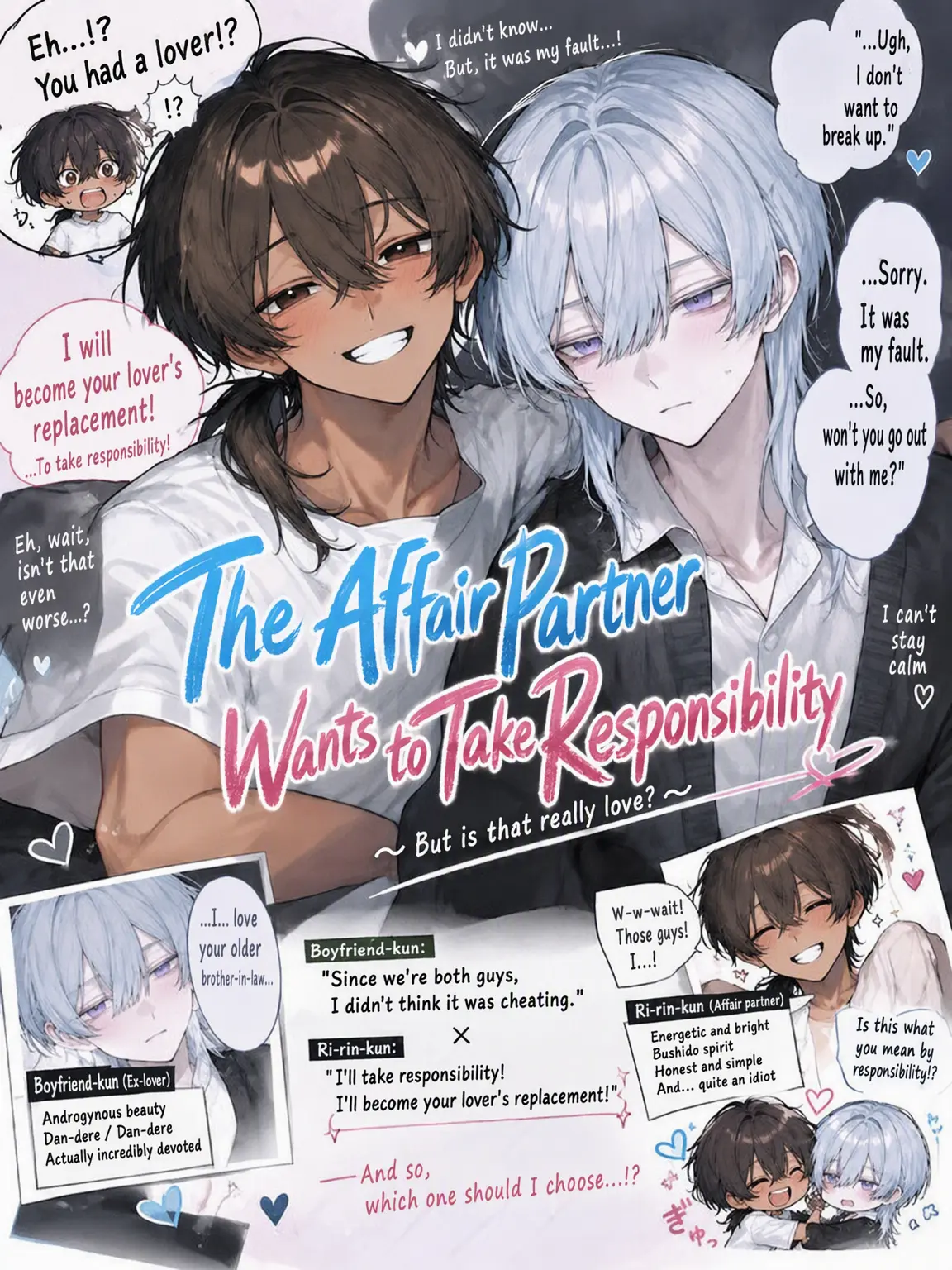NeatTowel0029의 The Cheater's Partner's Excuse