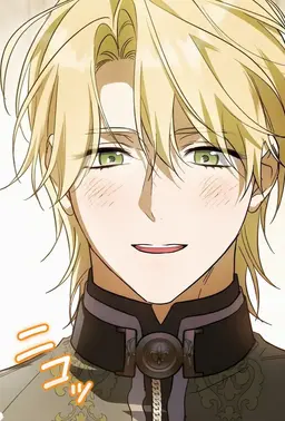 Profile image of アイバン