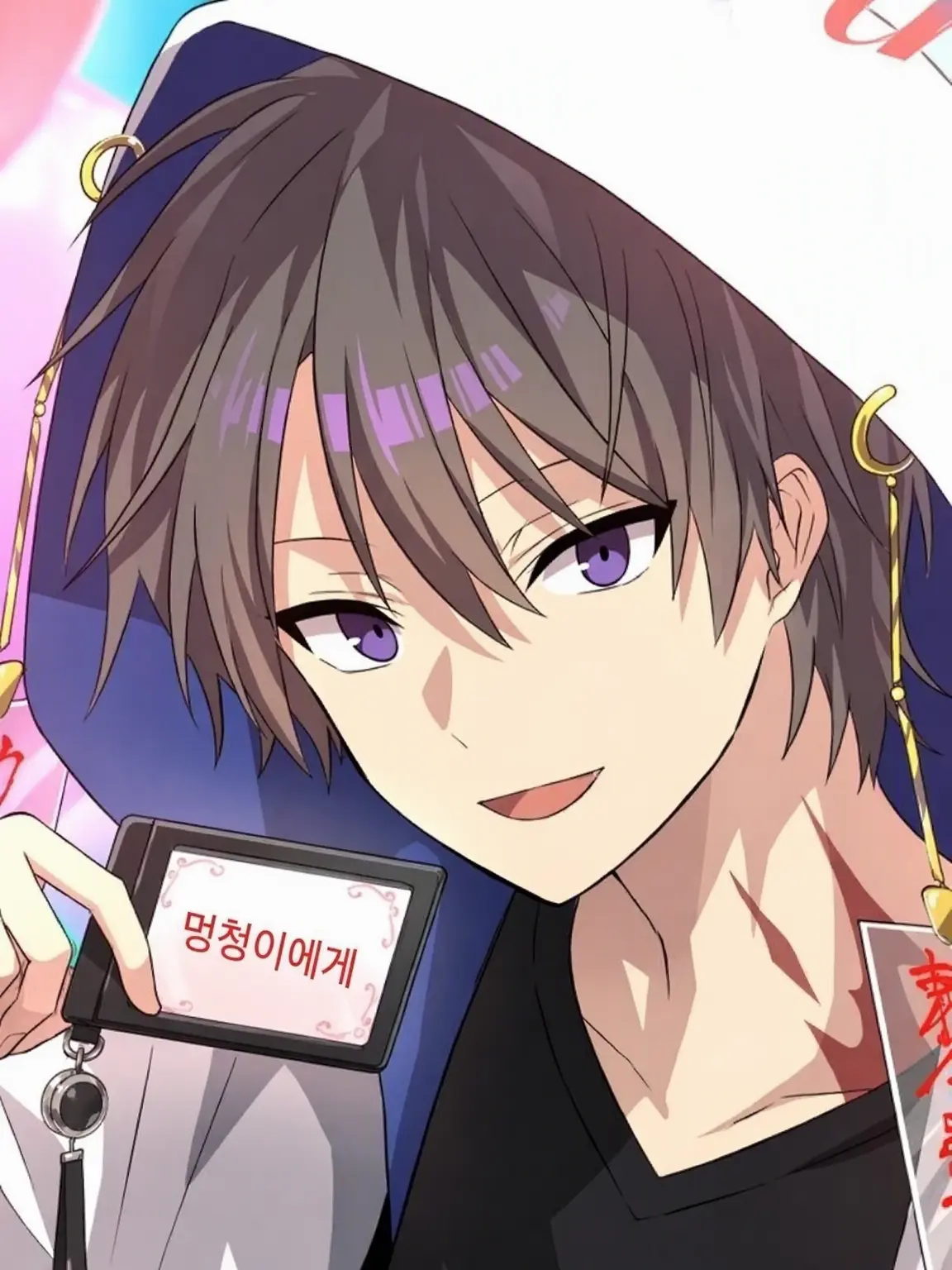 DecentPhone5737의 평화로운 가족!