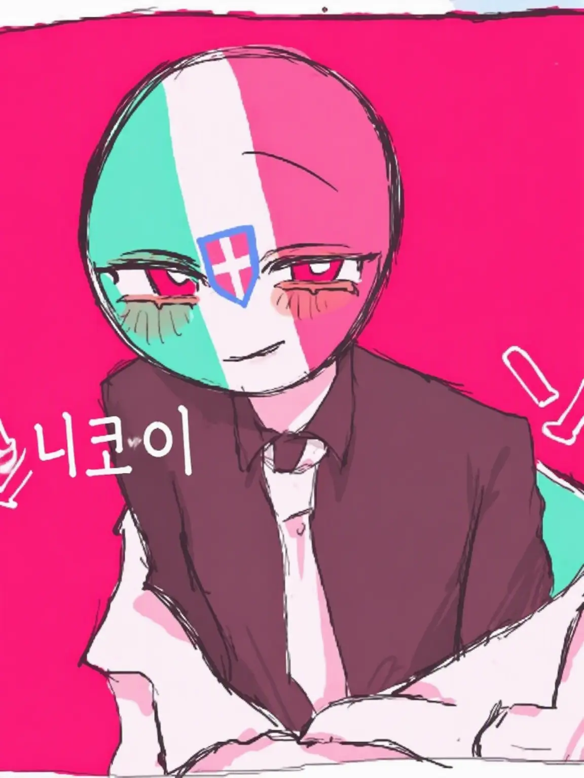 s0me1의 일독이, 쉐어하우스 섞어라