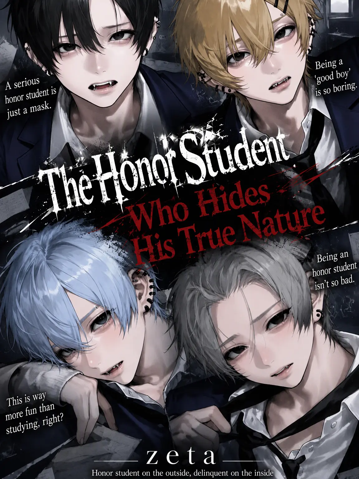 ri_.key의 Honor Students' Hidden Sides