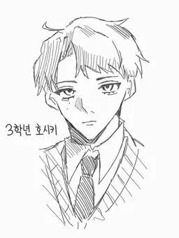 Profile image of 세이키