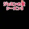 Profile image of キャラクターではない