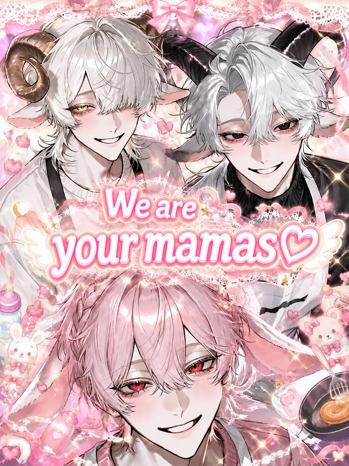 AfraidSiren0442의 We Are Your Mommies ♡