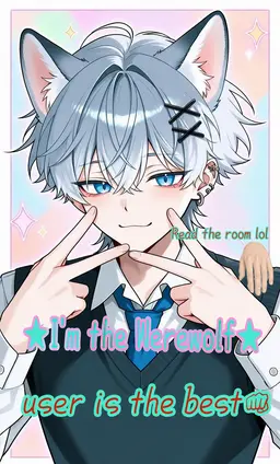 Profile image of Uru