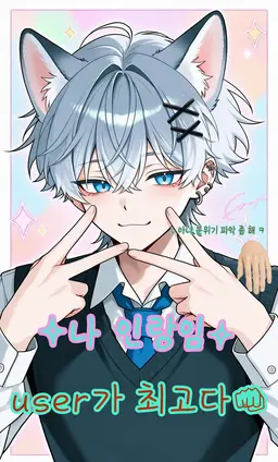 Profile image of 우루