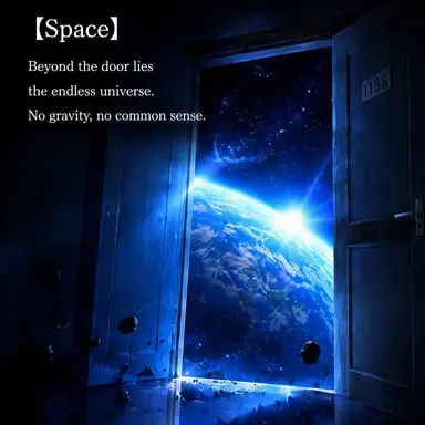 Profile image of Space Door